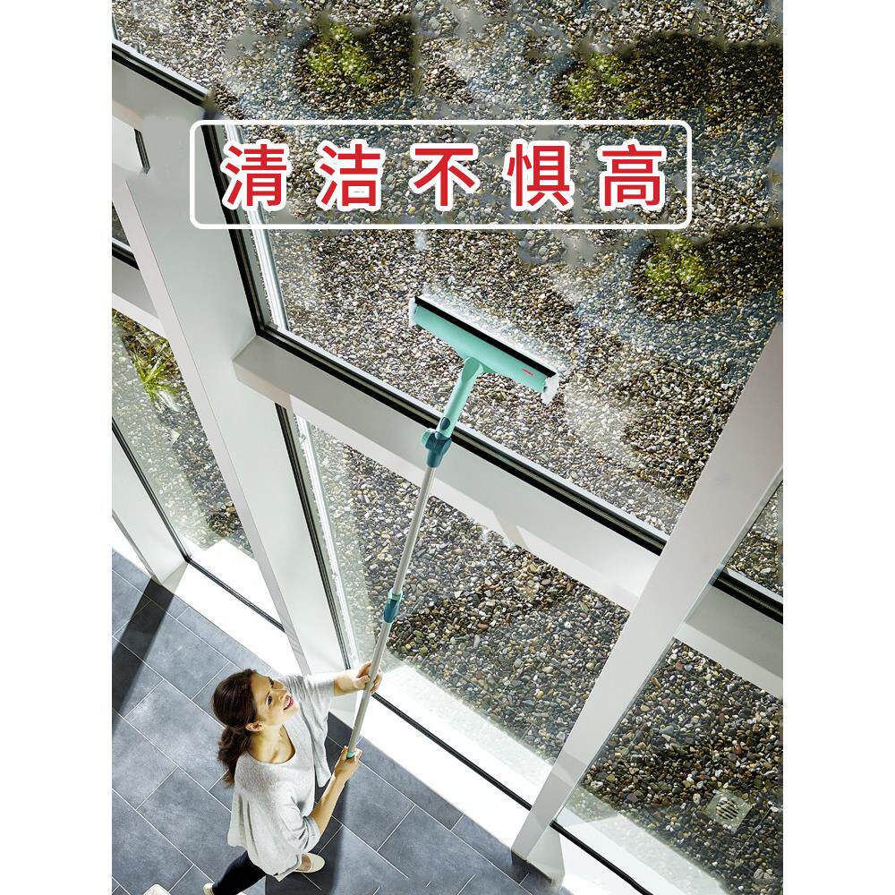 德国利镜菲家用双面玻璃擦带伸杆子刮缩水器户可转角度擦窗/神器