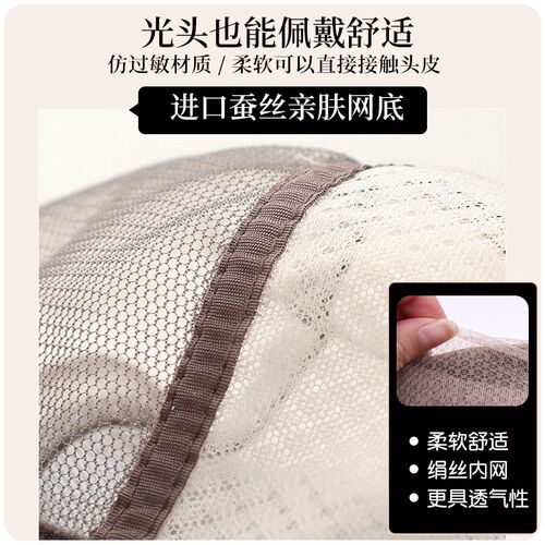 假发真发全真人发女全头套短发全真自然中老年女妈妈发型假发套