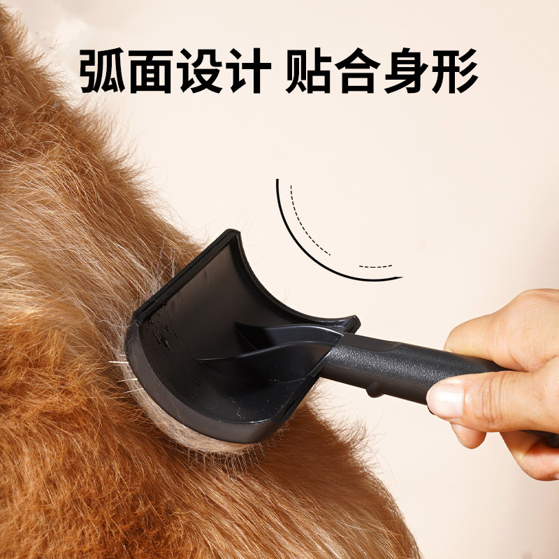 狗毛狗狗专用梳子毛刷梳毛神器边牧金毛大型犬宠物去浮毛吹毛针梳