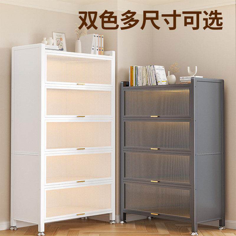 钢书MLG-13柜带门防尘用儿童书架家客厅靠墙体储物收纳柜制铁艺展