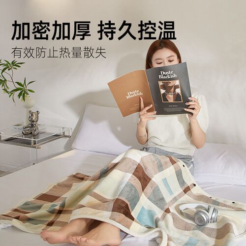 披肩毛毯办公室午休毯儿童学生午睡毯加厚单人两用盖腿披风沙发毯