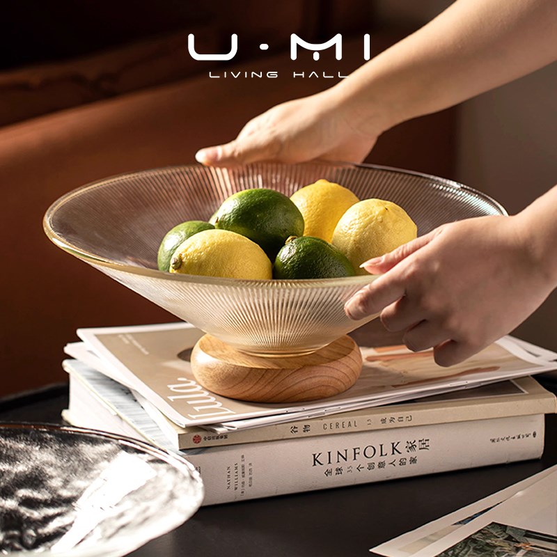U Mi LIVING 秋水 果盘客厅家用法式糖果盘玻璃茶几零食托盘