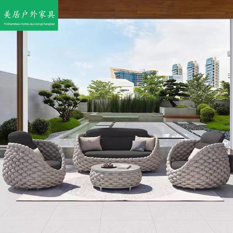 户外沙发庭院别墅阳台藤编室外露台休闲桌椅露天花园藤沙发家具