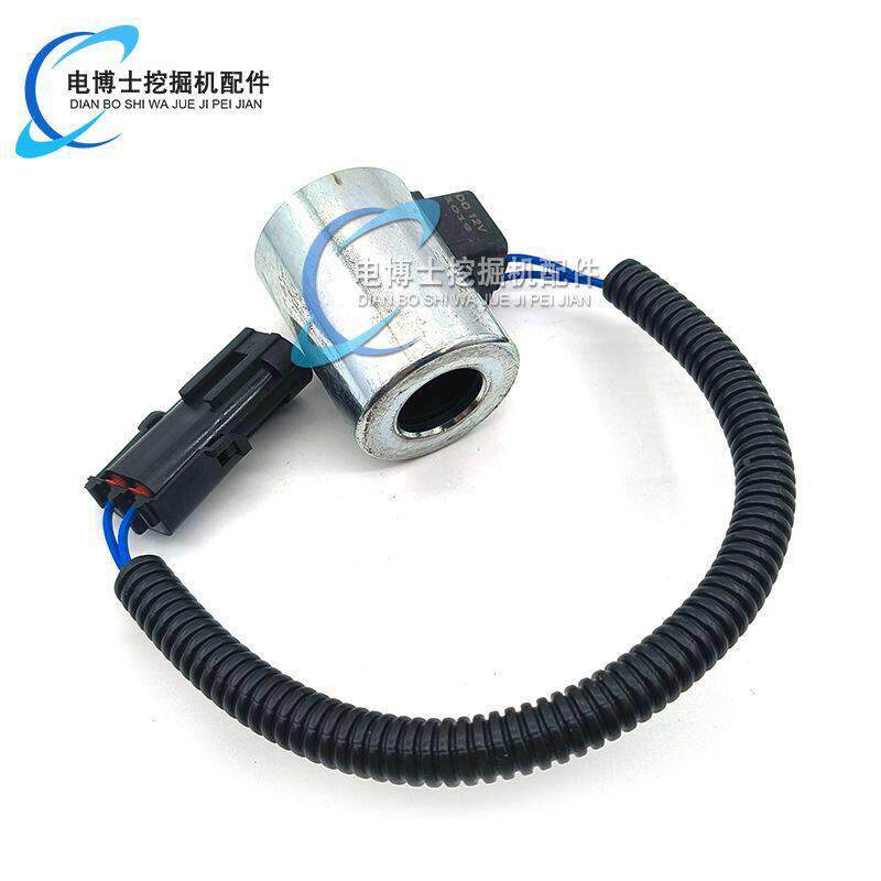 三一60徐工挖掘机配件三一60S安Y555795135行先导走全锁电磁阀线