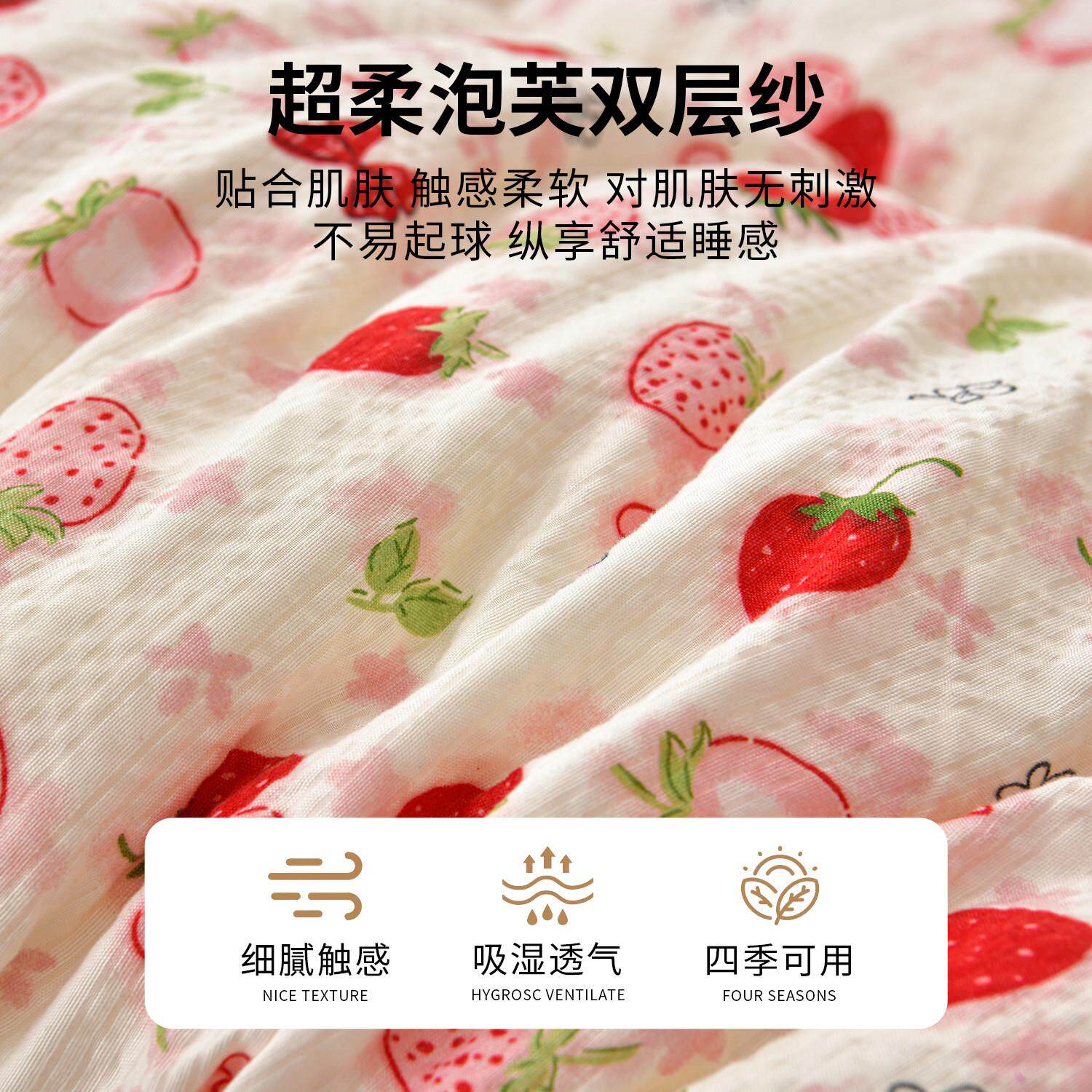 泡芙双层20260725纱垫软垫卧榻榻垫子床床褥垫学生宿米舍单人垫室