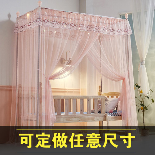 定制宝宝蚊帐落地式带不锈钢支架新生儿纱帐儿童小床防蚊罩通用