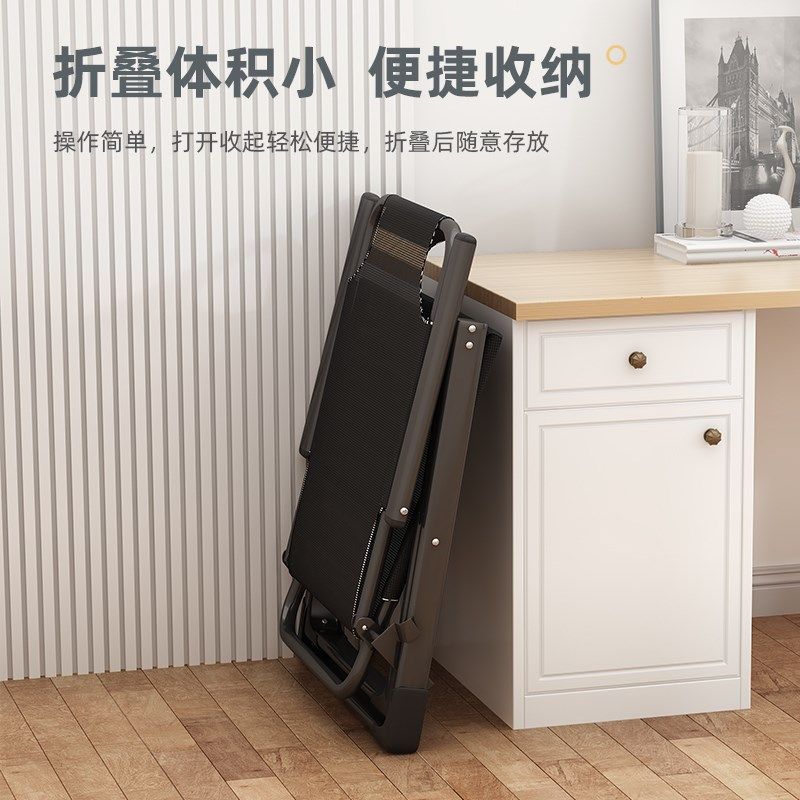办公室午睡躺椅折叠午休可坐可躺靠背椅子家用户外沙滩小型懒人椅