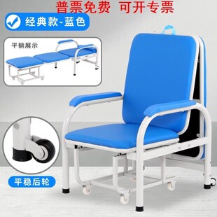 升级版加宽加固陪护椅床俩用多功能单人折叠床医院养老院门诊