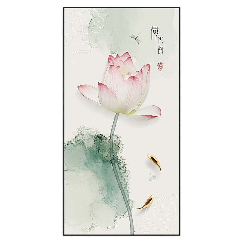 中式荷叶荷花玄关装饰画莲子莲蓬茶室书房客厅走廊禅意墙面壁挂画