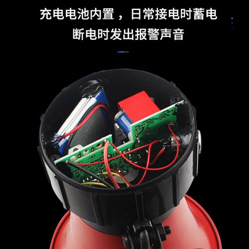 断电报警器220V养殖场超响停电来电提醒器380V三相缺相声光报警器