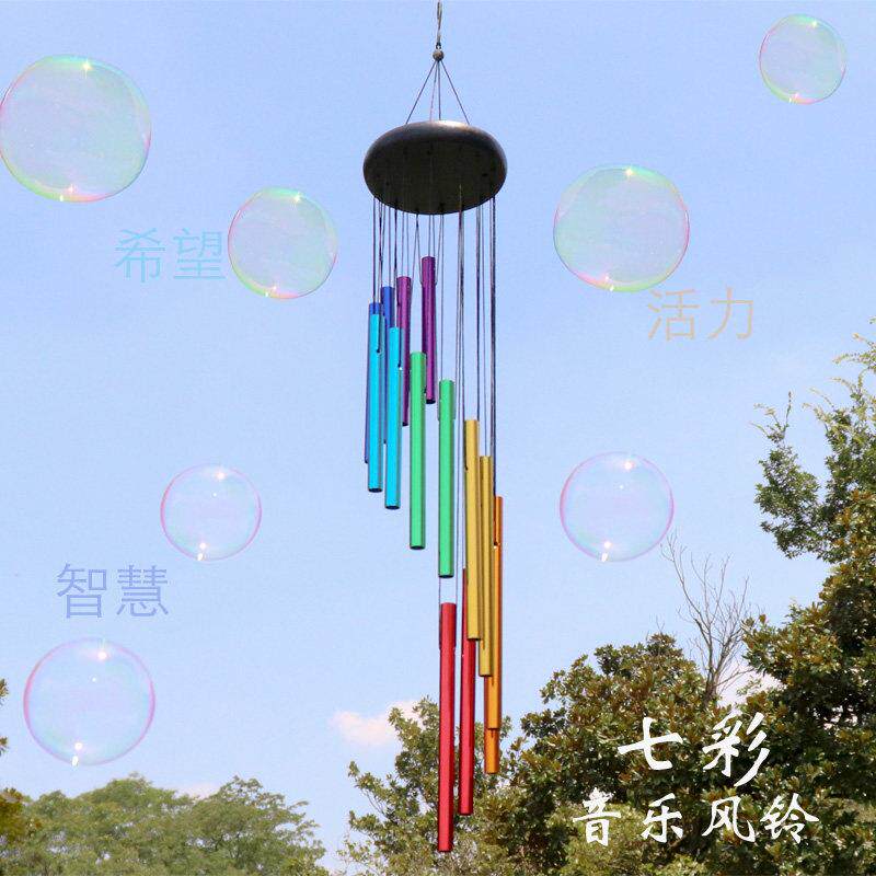 现中式风户铃外室外0066阳台挂件简约北代欧响叮当女生礼物色彩挂