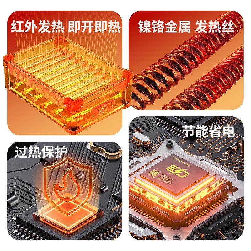 实暖取器木烤火31箱家用暖脚器烤脚火箱办公室烘脚器电火桶神烤火