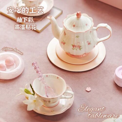 肆月陶瓷茶壶套装法式下午茶茶具礼盒套装乔迁新婚生日礼物伴手礼