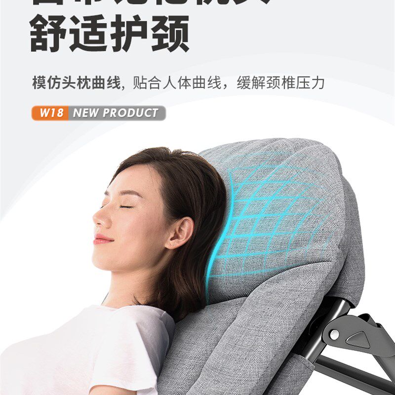 午憩宝躺椅折叠办公室午休迷你小床家用阳台休闲两用陪护靠背睡椅