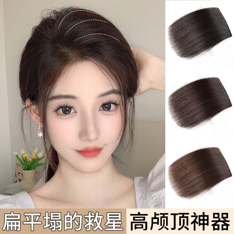 假发片女头顶补发蓬松增发量两侧垫发根神器隐形垫发片发包高颅顶