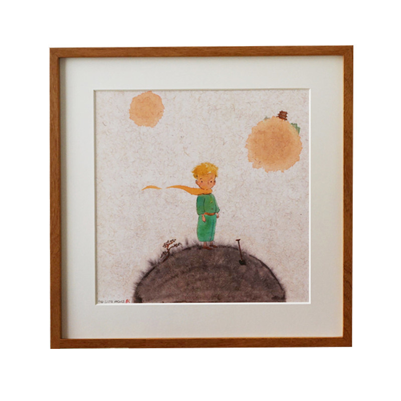 一二山皇小小 小王子的星球 水墨画客厅装饰画玄关配电箱书房挂画