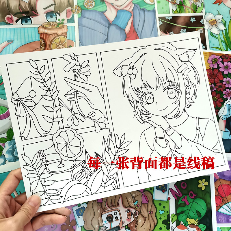 新款40张创意美术临摹卡画室专用卡通动物马克笔水彩笔线描课效卡