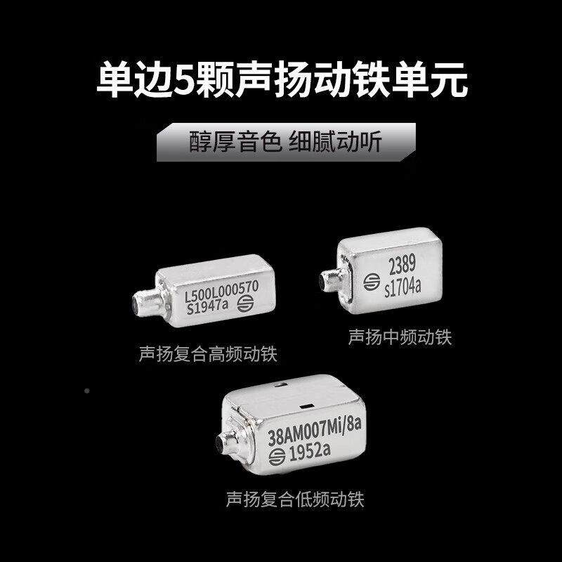 EP线Z耳机50proHiFi监听机高发保真烧50Pro耳机级有入耳耳式声扬
