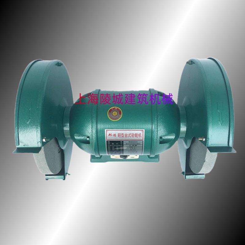 邦诺砂轮机工业用砂轮机抛光机 250MM台式砂轮机380v
