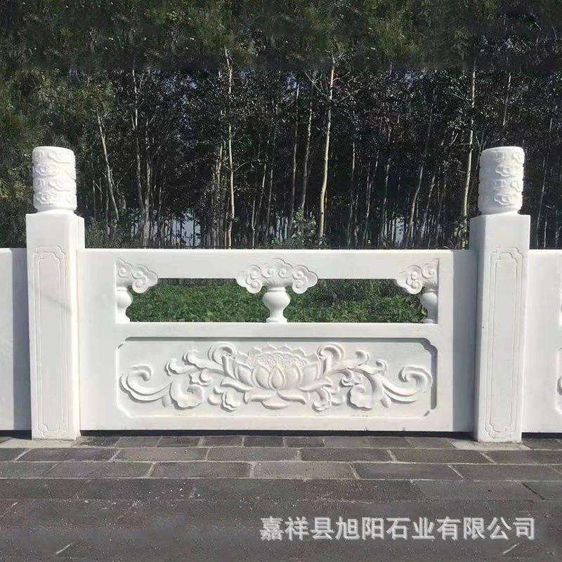 石雕栏杆石护栏青石雕刻汉白玉花岗岩公园庭院石栏杆石栏板石围栏