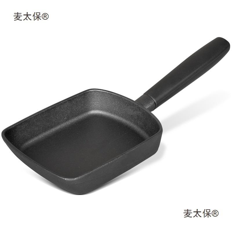 超划算铁锅玉子烧锅日式长方形煎锅家用不粘锅无涂层一件起麦太保
