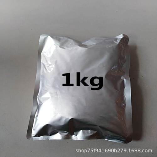 α-硫辛酸 现货供应 α-硫辛酸cas：1077-28-7