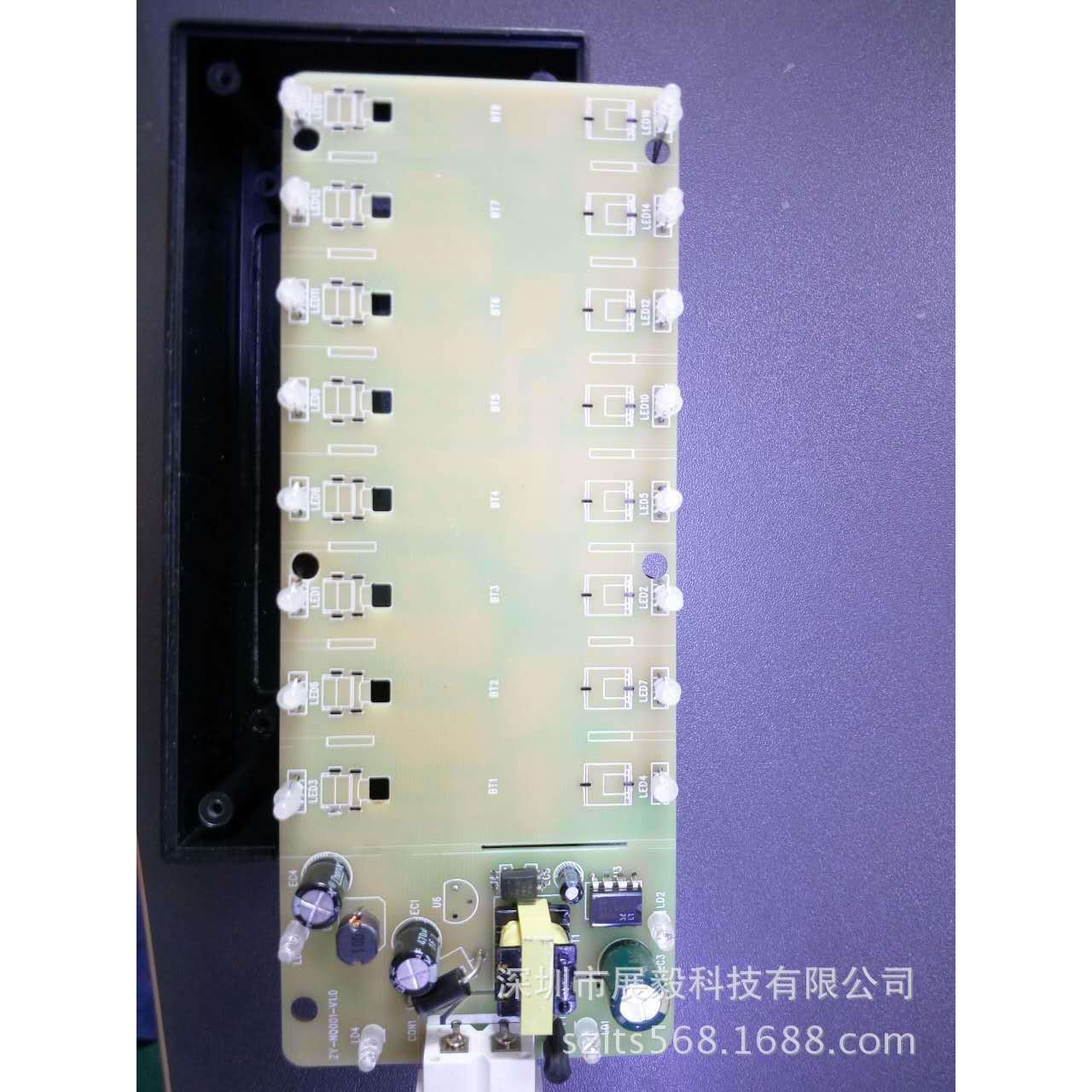 开发工业电磁加热控制板 单片机工业控制设计 电路板开发发