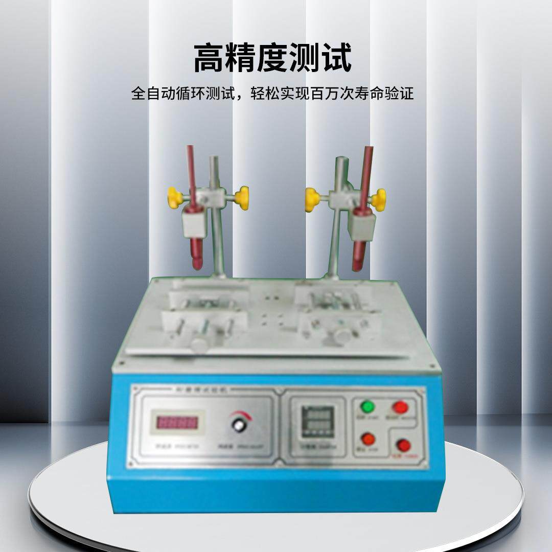 多功能酒精耐磨试验机酒精橡皮铅笔硬度耐磨仪镜面耐摩擦试验机