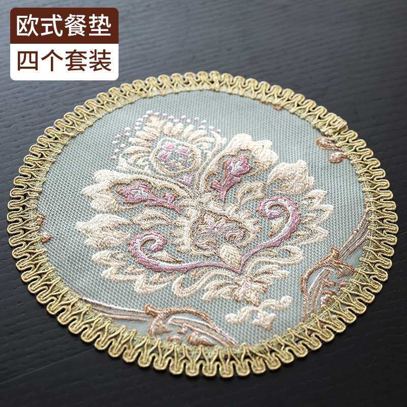 欧式餐桌垫隔热垫中国风家用防烫茶杯垫圆形餐盘垫碗垫大号布艺