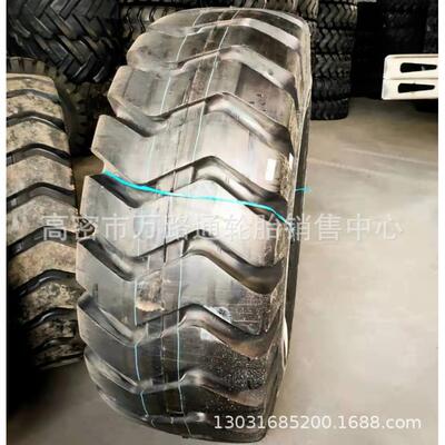50转载机轮胎15.5-17..5-20.5-23.5-26.5-29.5-25E-3/L-3铲车轮胎