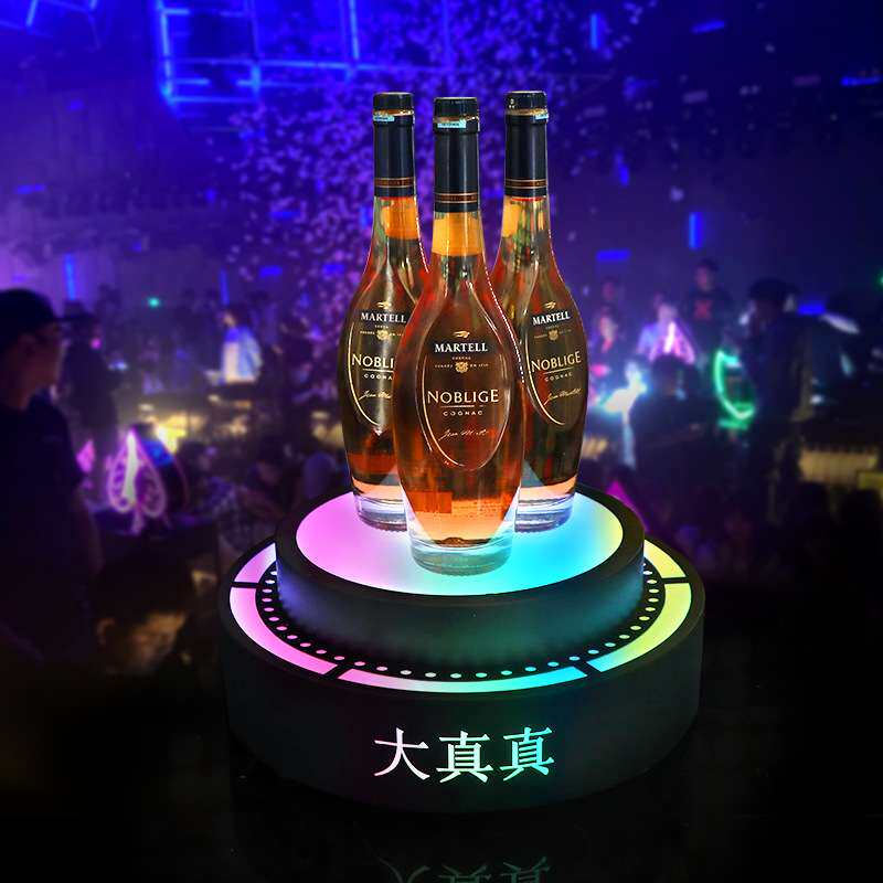 发光酒座酒吧KTV用品出酒酒托红酒香槟底座展示架创意阶梯酒座
