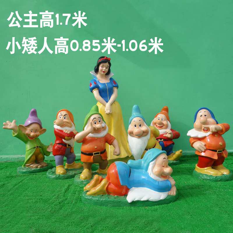 户外玻璃钢海洋动物鱼雕塑仿真树脂园林景观水上乐园装饰品摆件