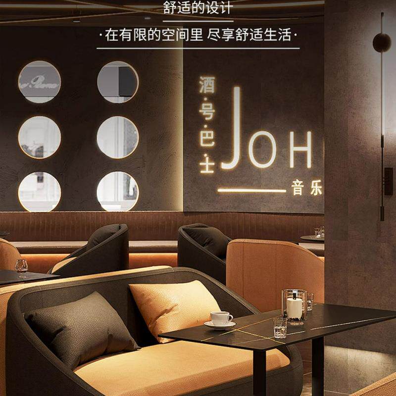 卡座沙发奶茶店桌椅组合KTV酒吧咖啡厅双人沙发餐桌商用座椅防污
