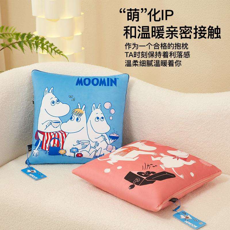 Moomin 抱枕被子两用二合一纯棉被套办公室午睡毯子加厚保暖被子