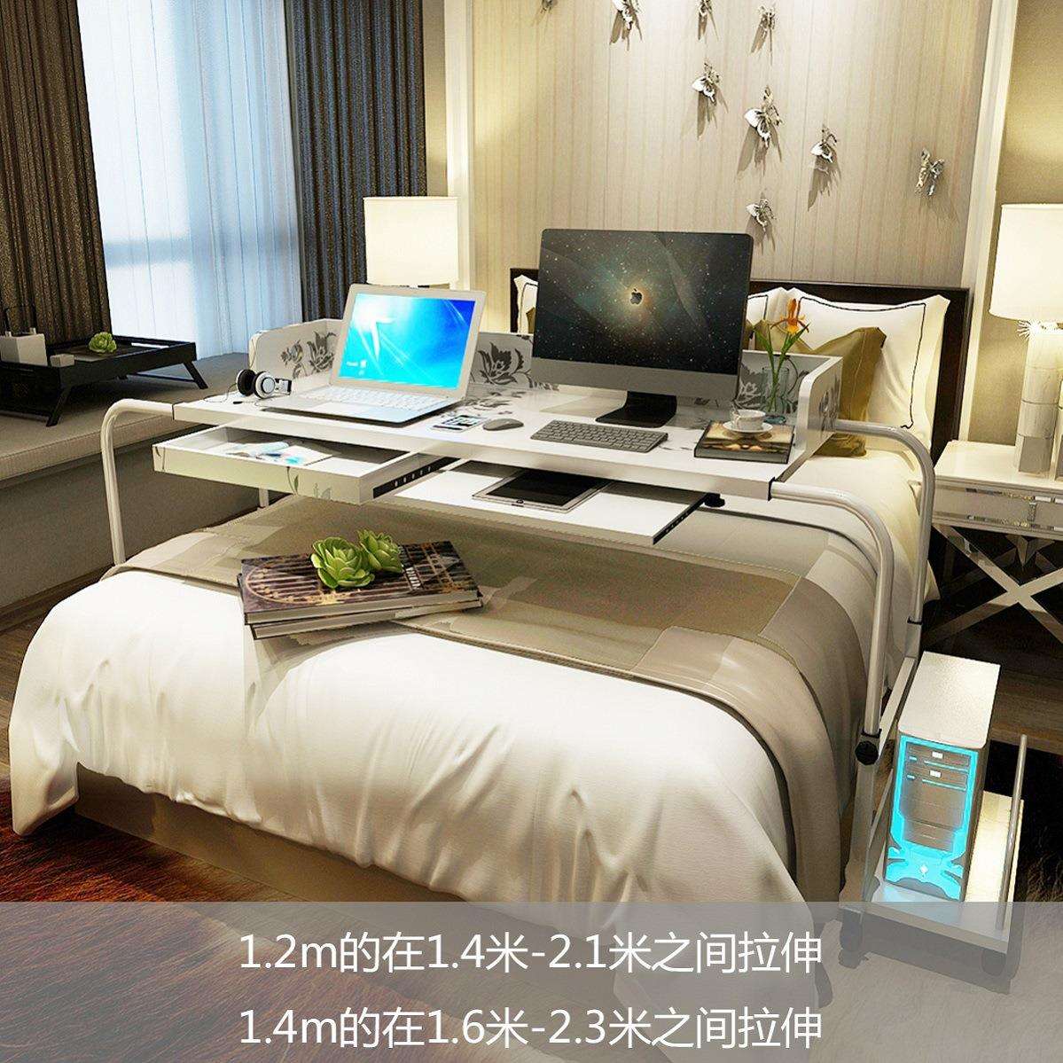 诺译双人伸缩床上可移动升降笔记本台式电脑桌家用懒人跨床小桌子