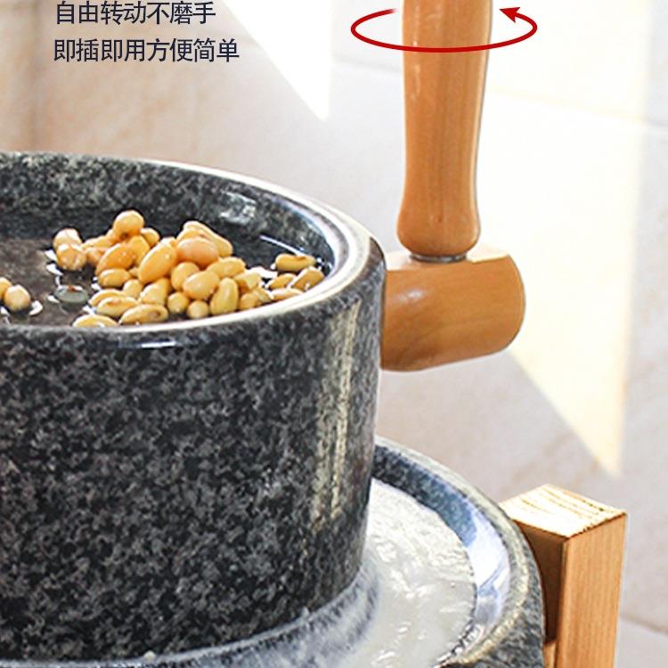 黑麻石小石磨家用磨盘老式豆浆磨浆机肠粉机小型老式磨豆腐