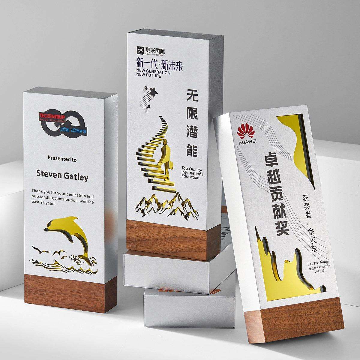 创意金属奖牌奖杯制作比赛颁奖荣誉纪念刻字厂家制作高档木质奖杯