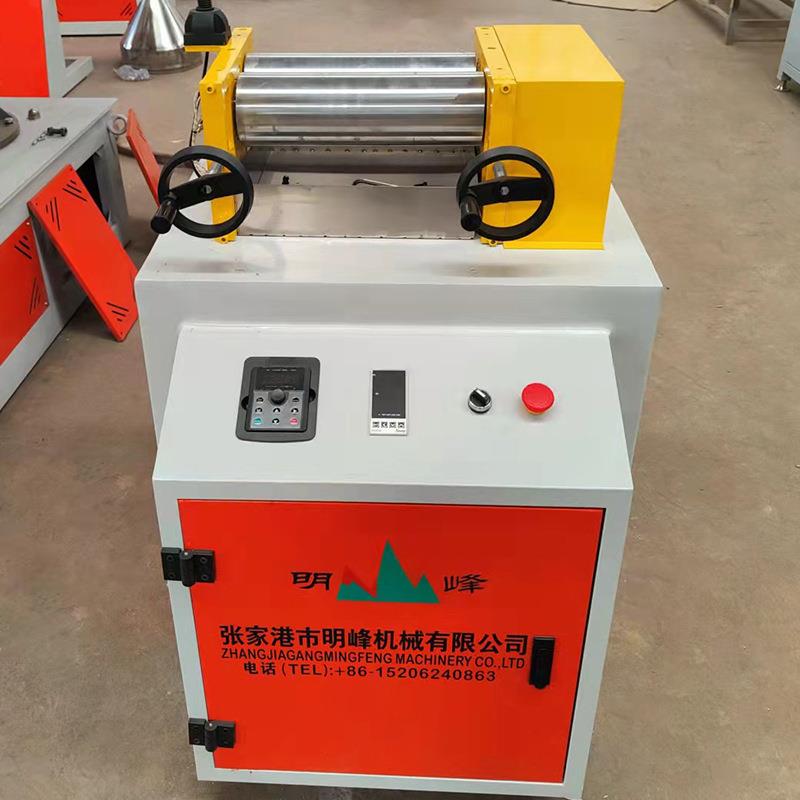 家具封边条专用压片机塑料型材设备小型成型设备塑料机械辅机厂家