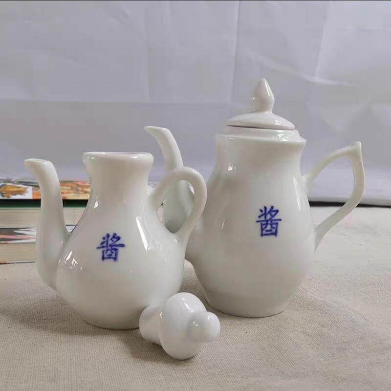 醋壶商用纯白色陶瓷酱油酱醋小大瓶子调味料瓶家用