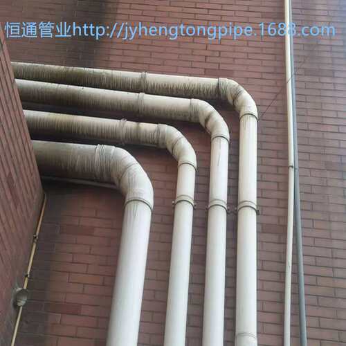 UPVC排水90°弯头 PVC大弯 PVC排水管件 250-400