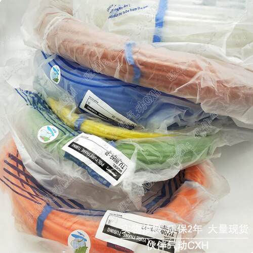 伙伴气动气管聚氨酯TU0604BU/0604B/0604W/YR/Y/R/G/0604C-100-20