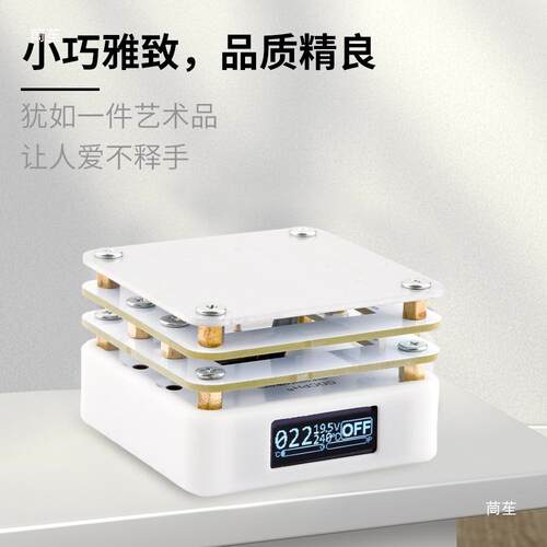 pd协议迷你恒温加热台mini加热台回流焊台排线拆焊台led灯拆