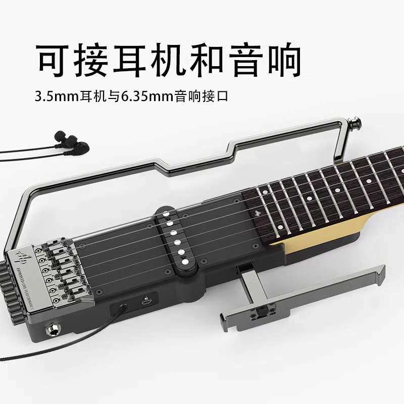 ALP FT221S便携折叠无头电吉他 静音初学练习入门专业演出电吉他