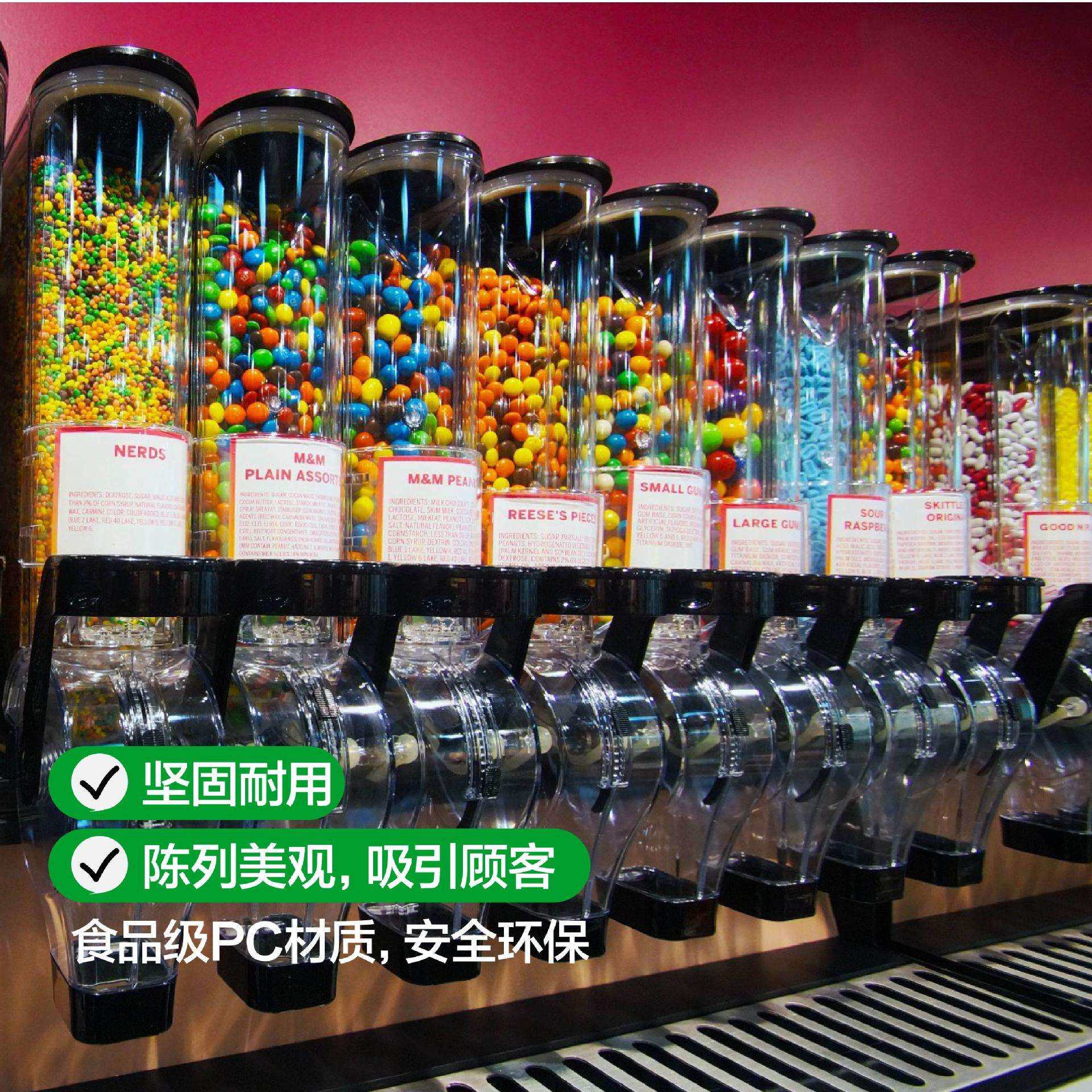 超市壁挂式分配器坚果散称麦片糖果下拉式高透重力食品盒厂家直销