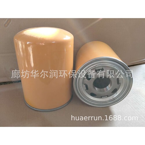 旋装高低压液压油过滤器滤芯CS-100-P10-A加厚壳体玻纤折叠油滤芯