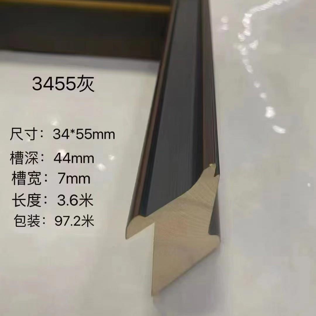 线条照片边十字绣十字93455框木线条中式条相框实木松木国画框线