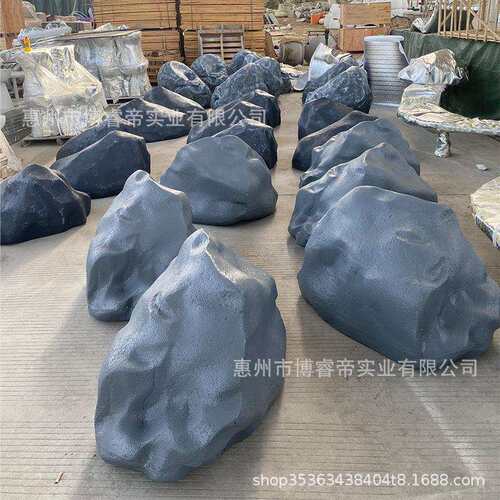 户外仿真石头玻璃钢假山室内景观造景美陈雕塑花园庭院摆件摄影道