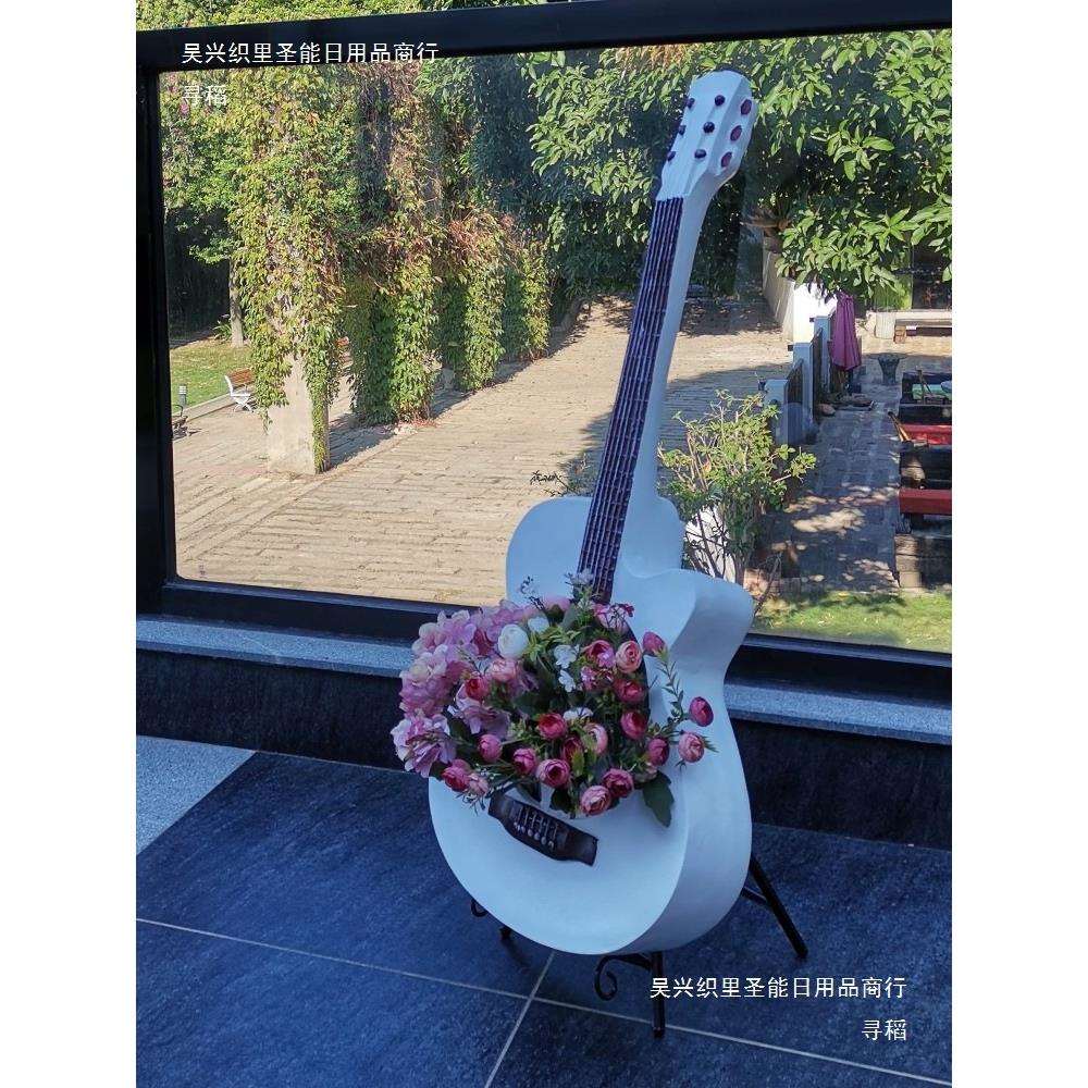 创意吉他花盆橱窗花园庭院阳台布置造景户外阳光房店门口装饰摆件