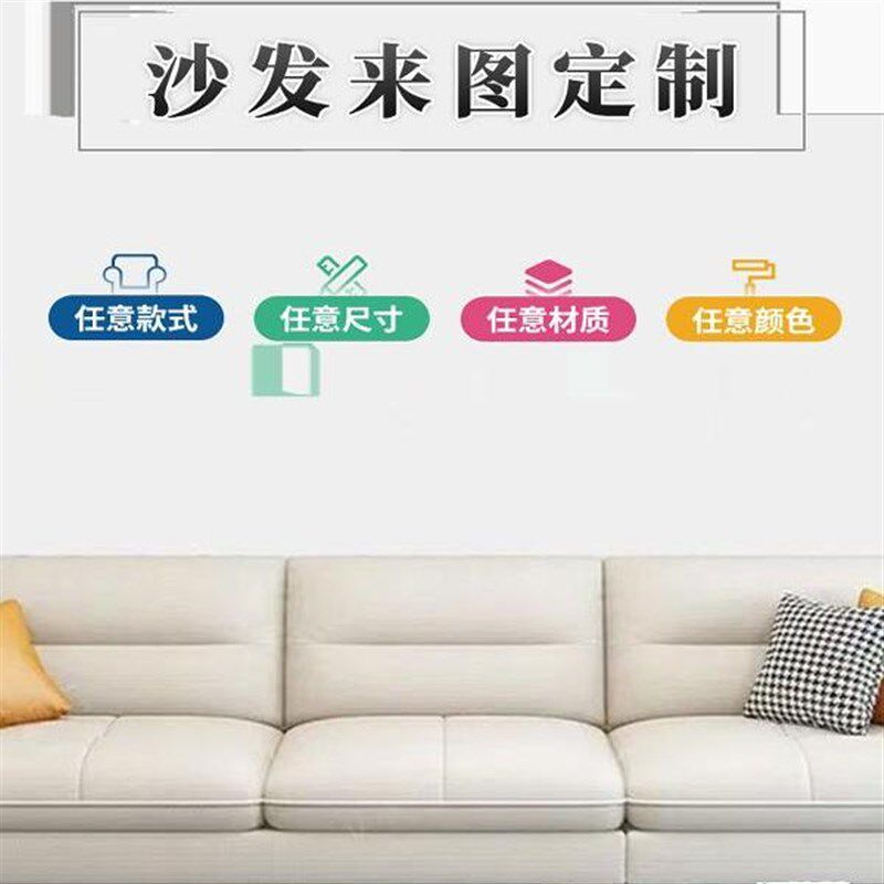 客厅沙发来图定制工厂尺寸定做小户型转角异形奶油风单人布艺沙发