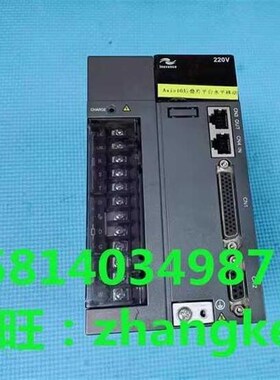 汇川伺服驱动器IS620NS012I拆机包好 保质三个月 议价
